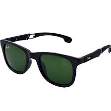 Ray Ban Sunglasses